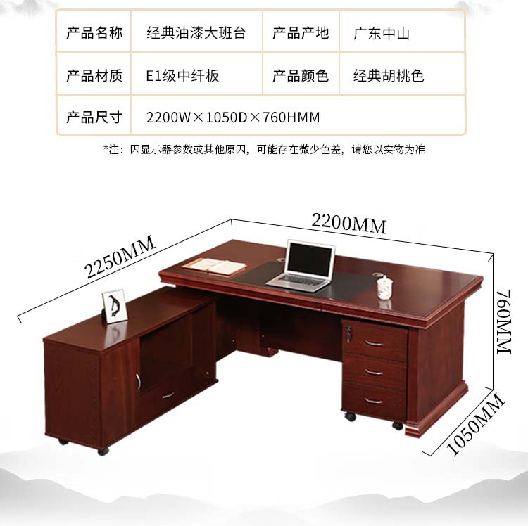 详情-05.jpg