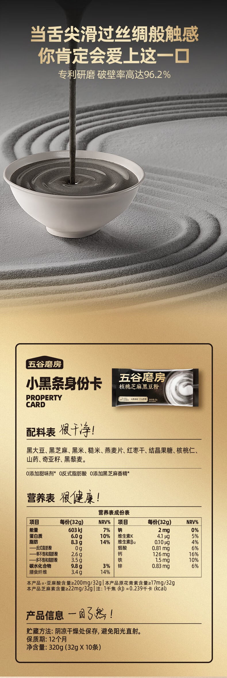 详情_004.jpg
