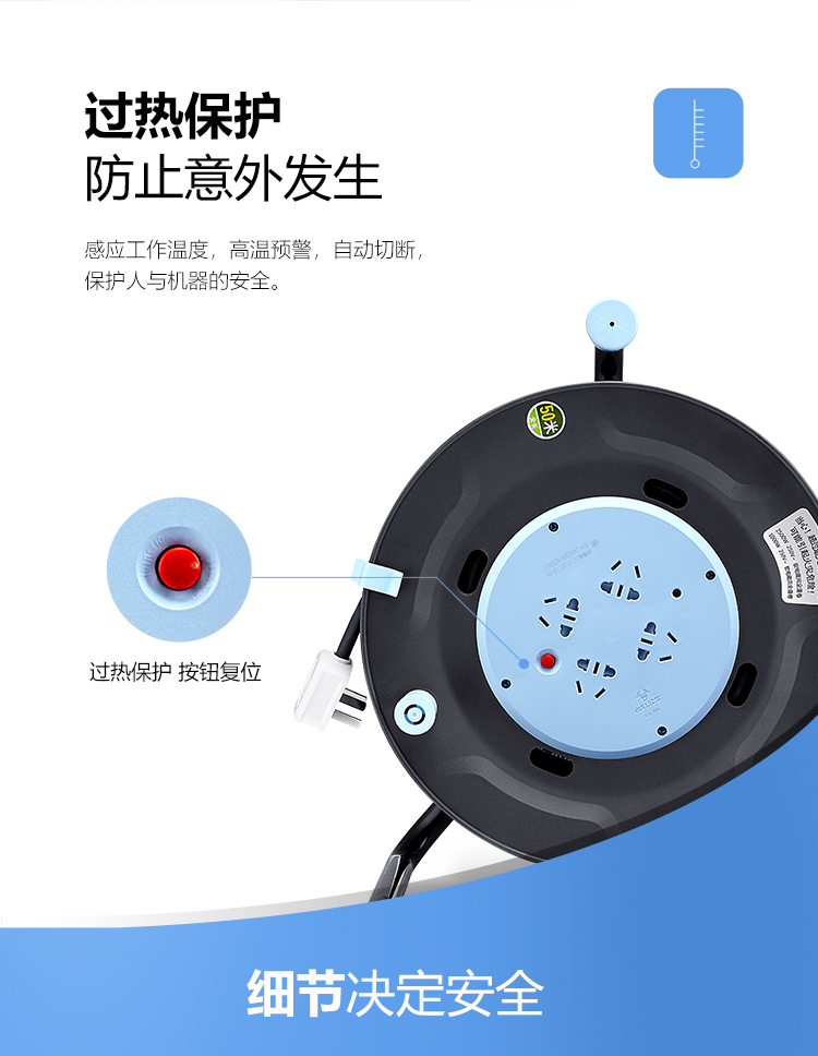详情-09.jpg