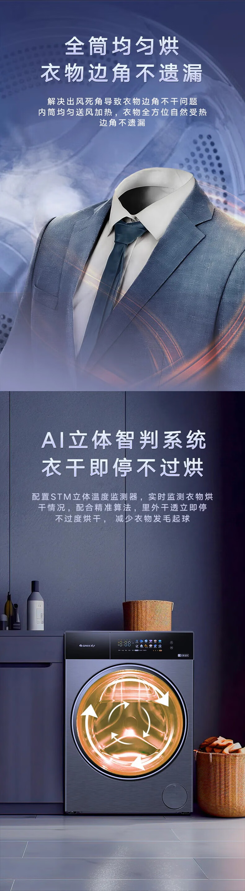 详情-07.jpg