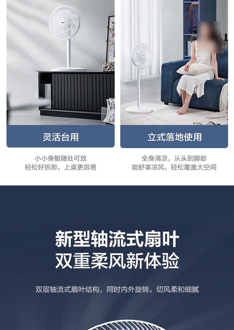 详情-04.jpg