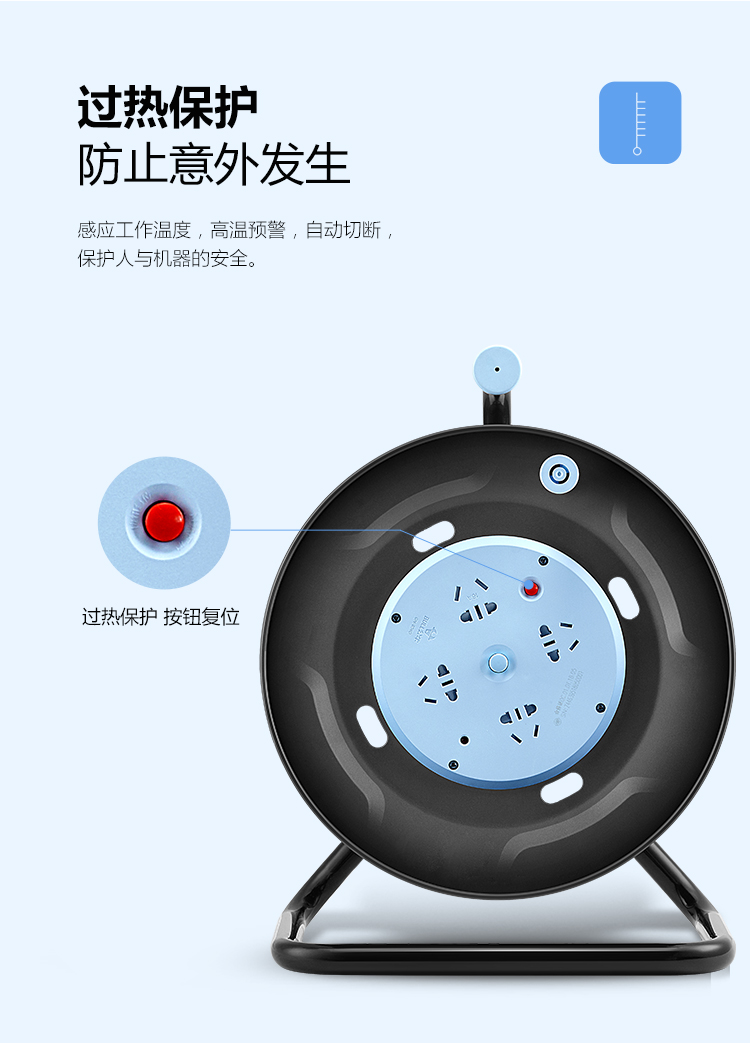 详情-08 (1).jpg