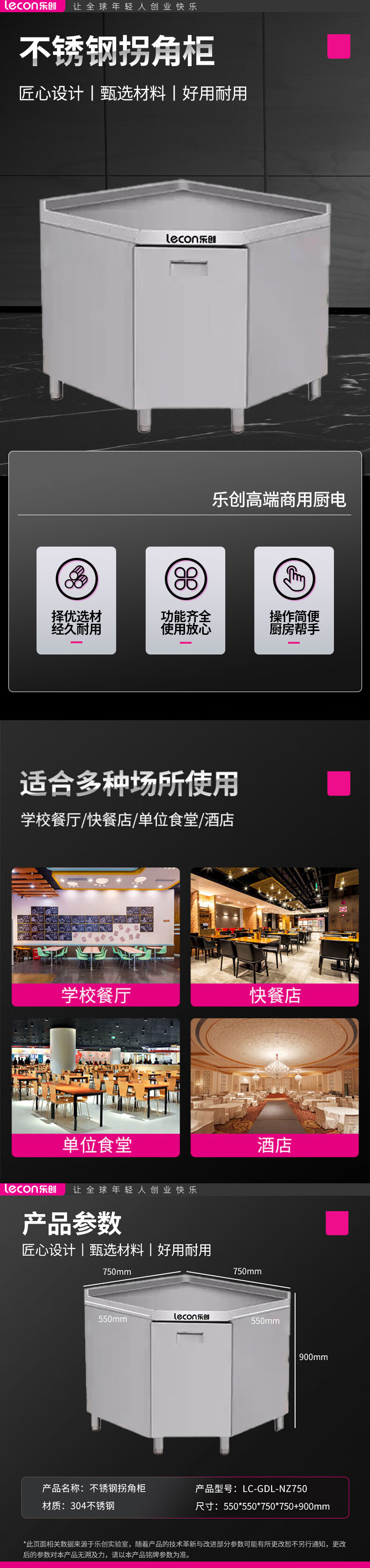 详情-01.jpg