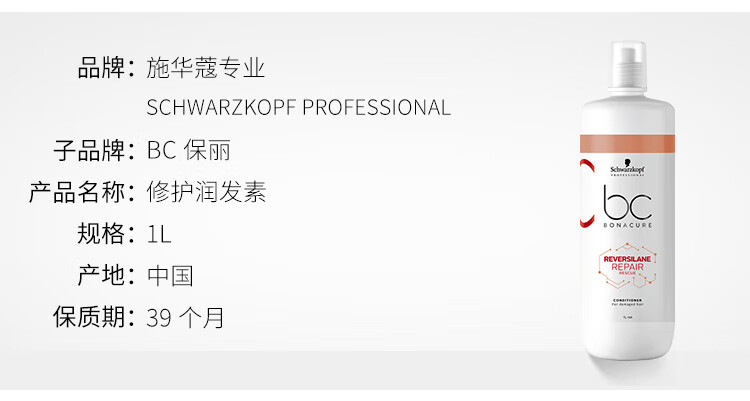详情-03.jpg