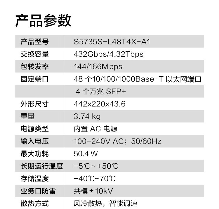 详情-10_021.jpg