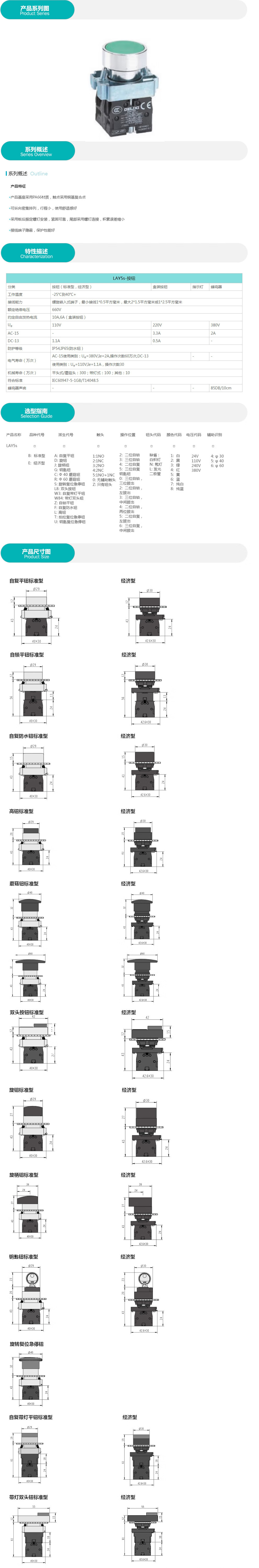 PixPin_2024-10-12_10-59-39.jpg