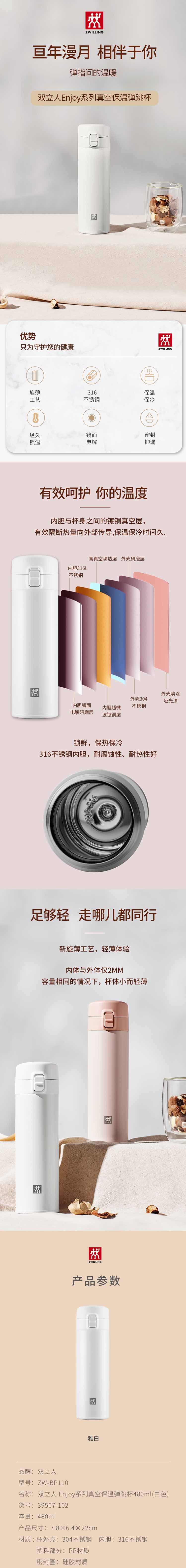 详情-00_001.jpg