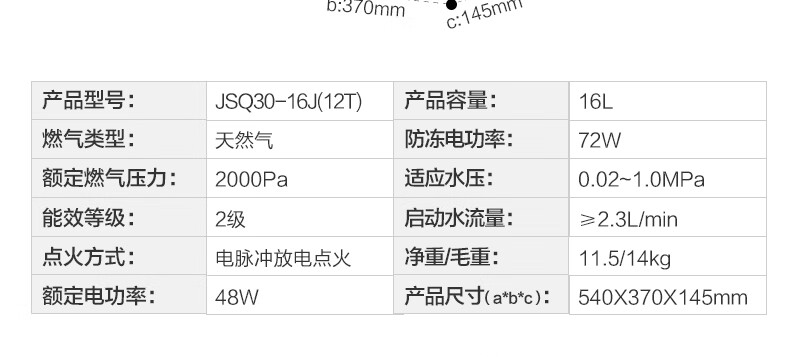 详情-11.jpg