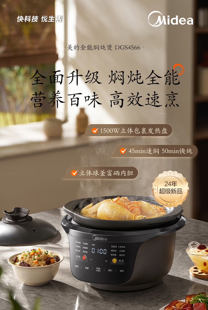 详情-07.jpg