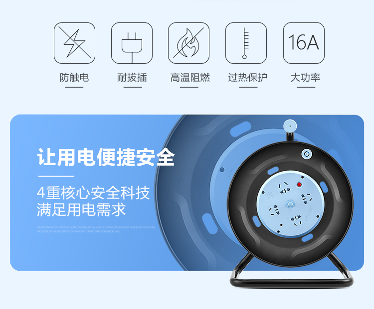 详情-04.jpg