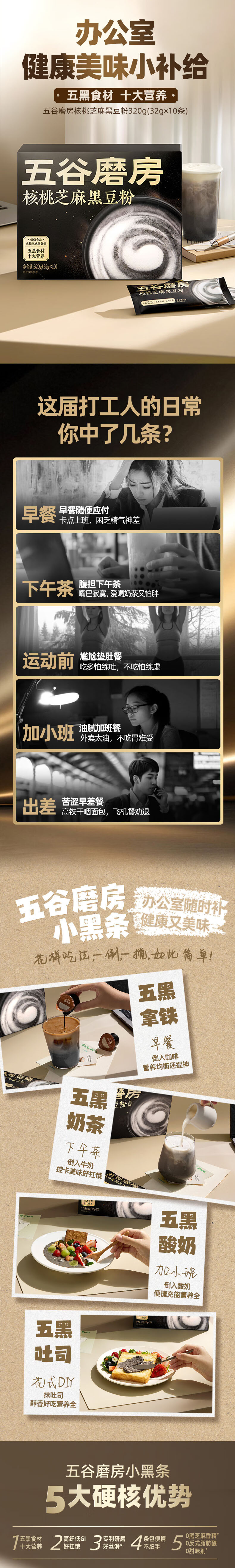 详情_002.jpg
