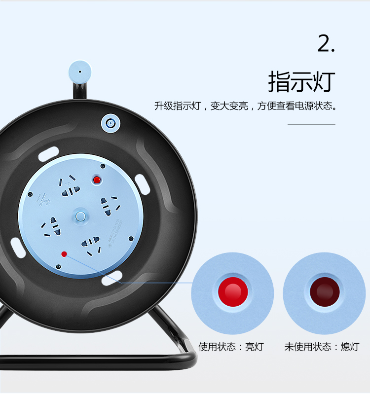 详情-10 (1).jpg