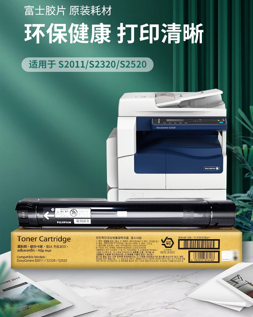 详情-00.jpg