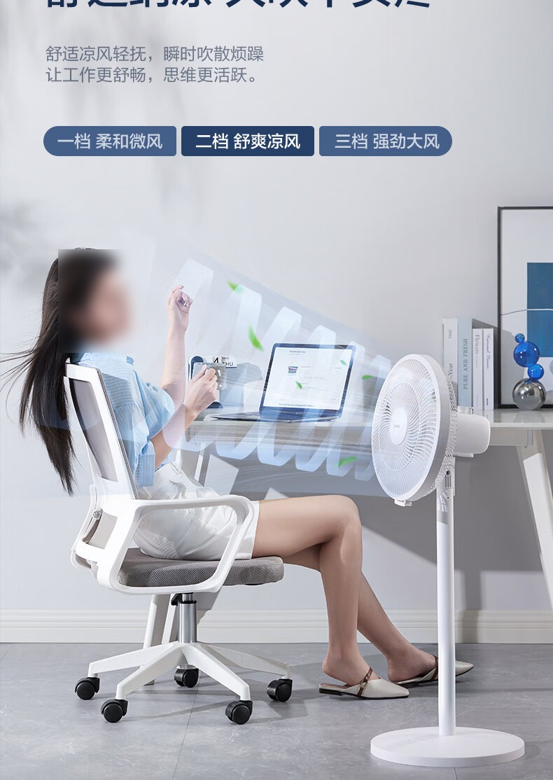 详情-09.jpg