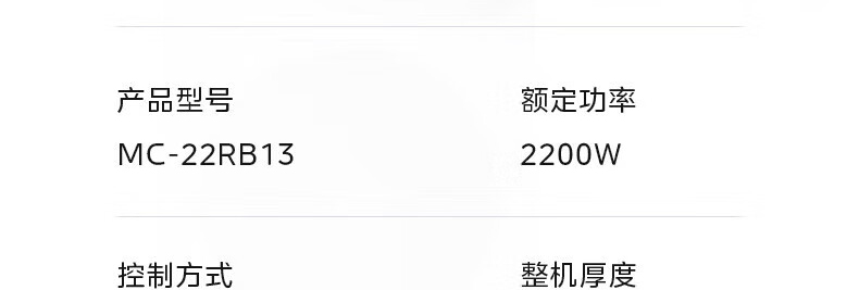 详情-24_034.jpg