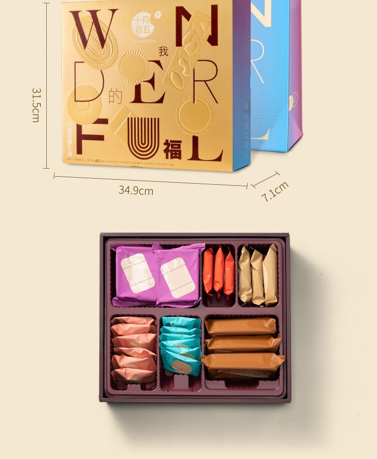详情-09.jpg