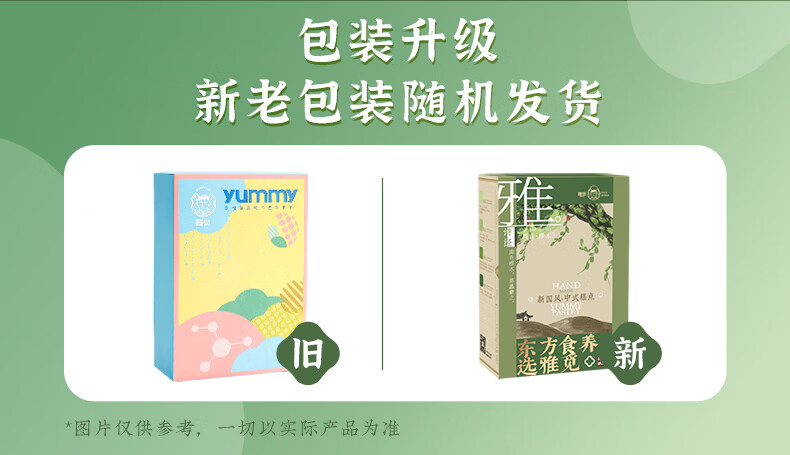 详情-01_004.jpg