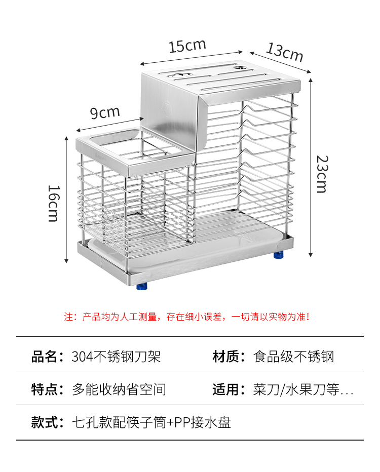 详情-10_019.jpg