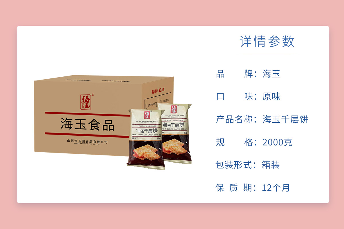 1745801412156927.jpg