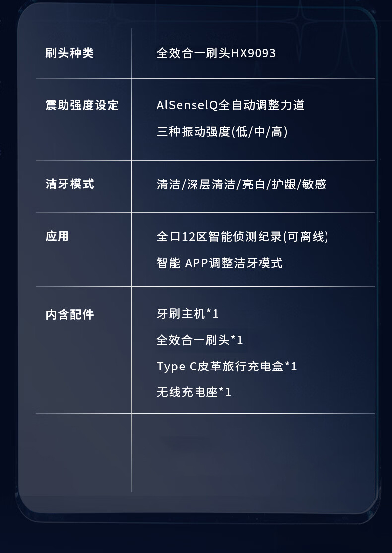 详情-21.jpg