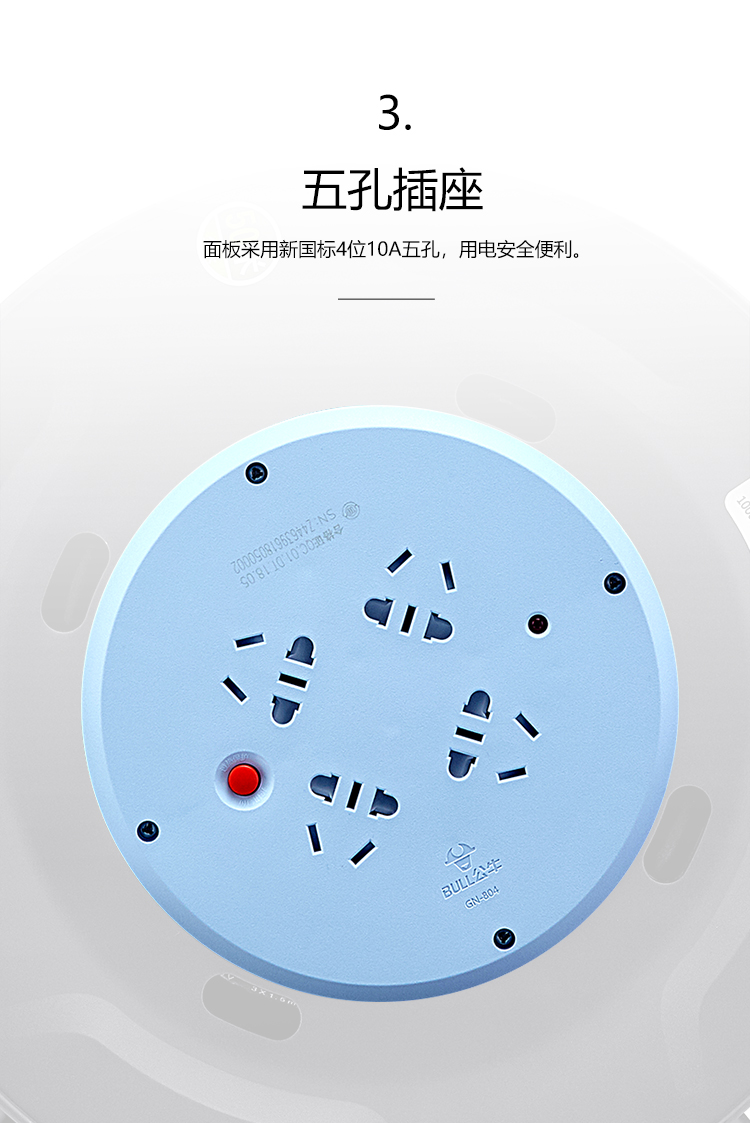 详情-12.jpg