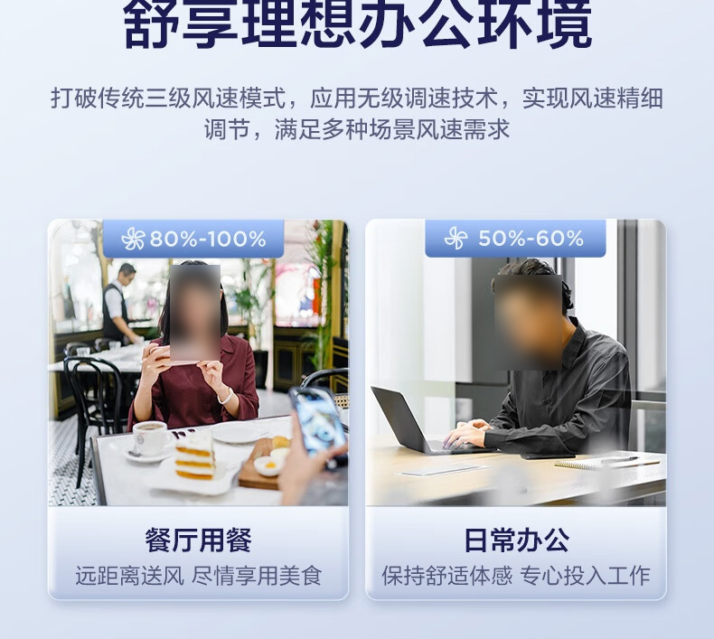 详情-18.jpg