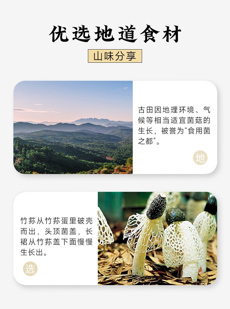详情-02.jpg