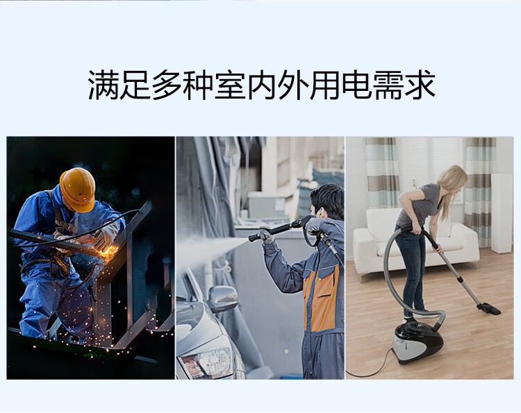 详情-16.jpg