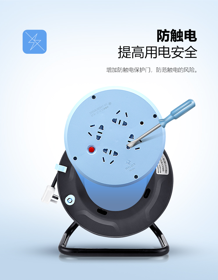 详情-06.jpg