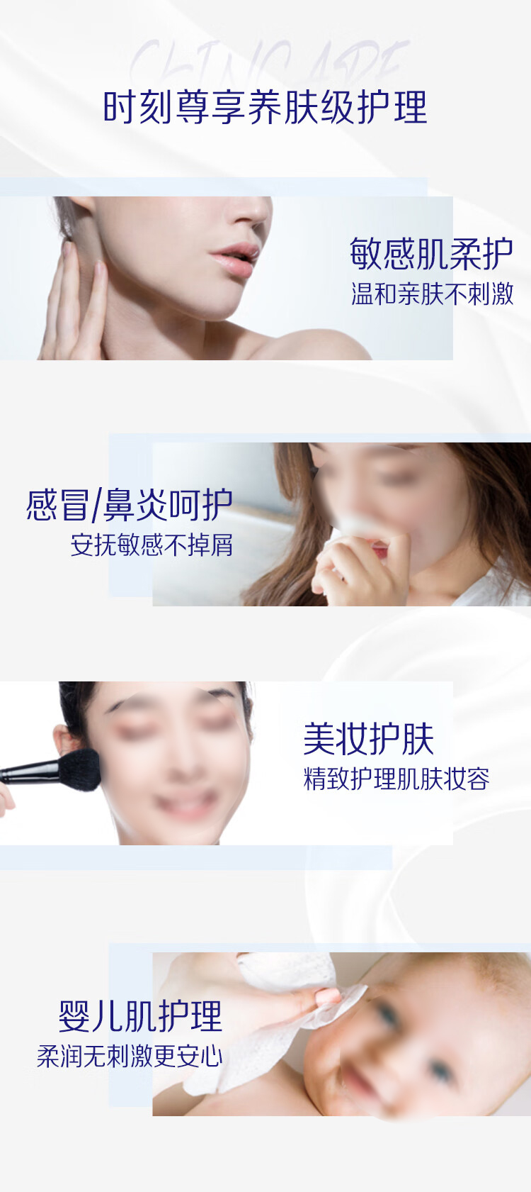 详情-06.jpg