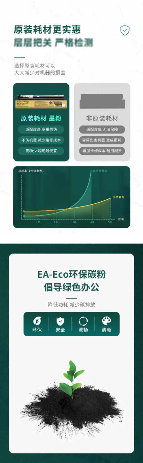 1750904043424538.jpg