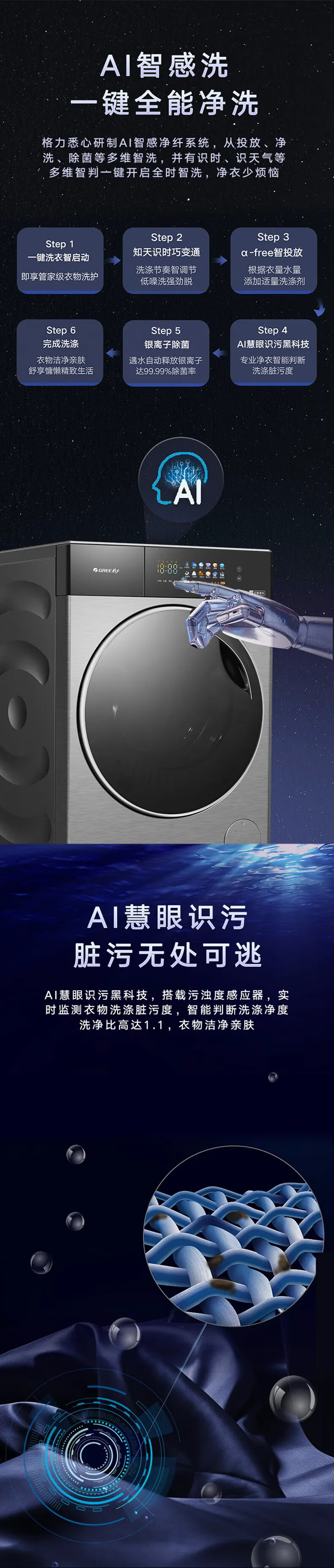 详情-08.jpg