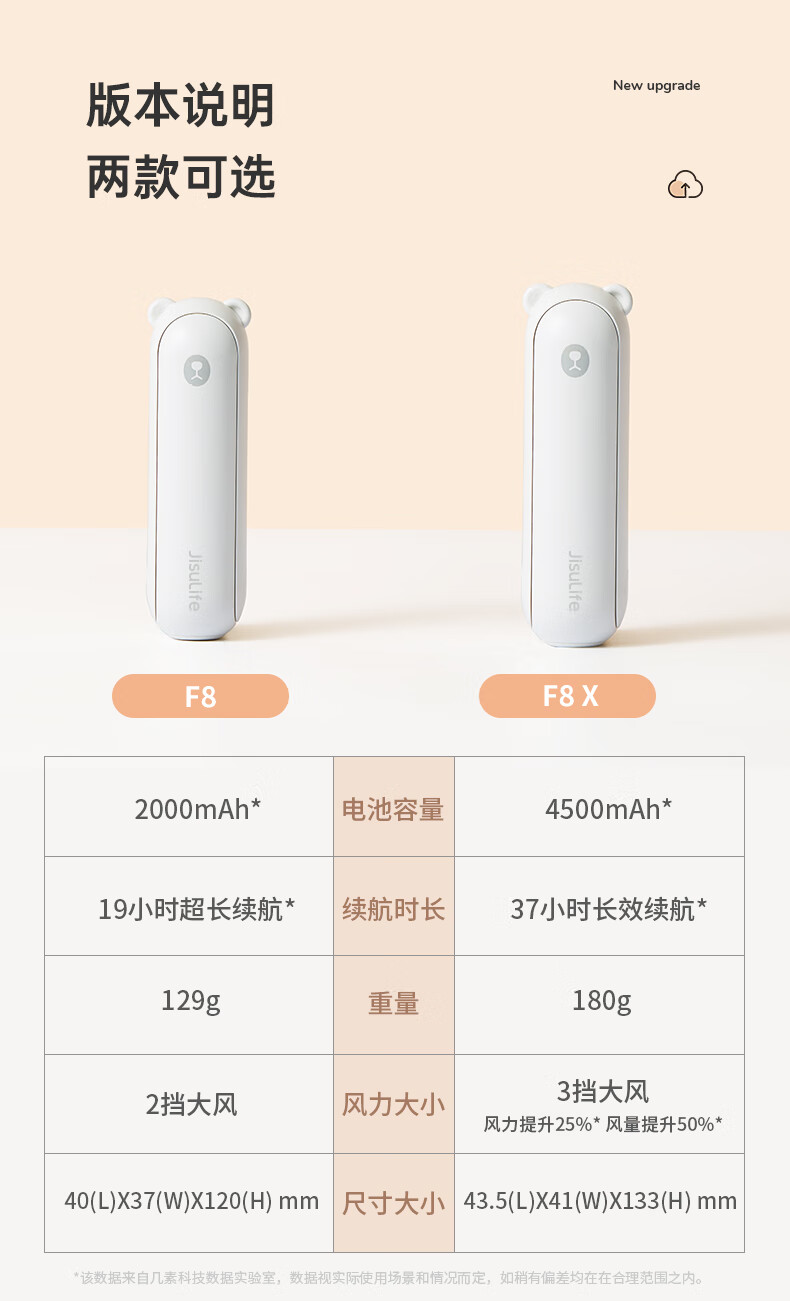 详情-16.jpg