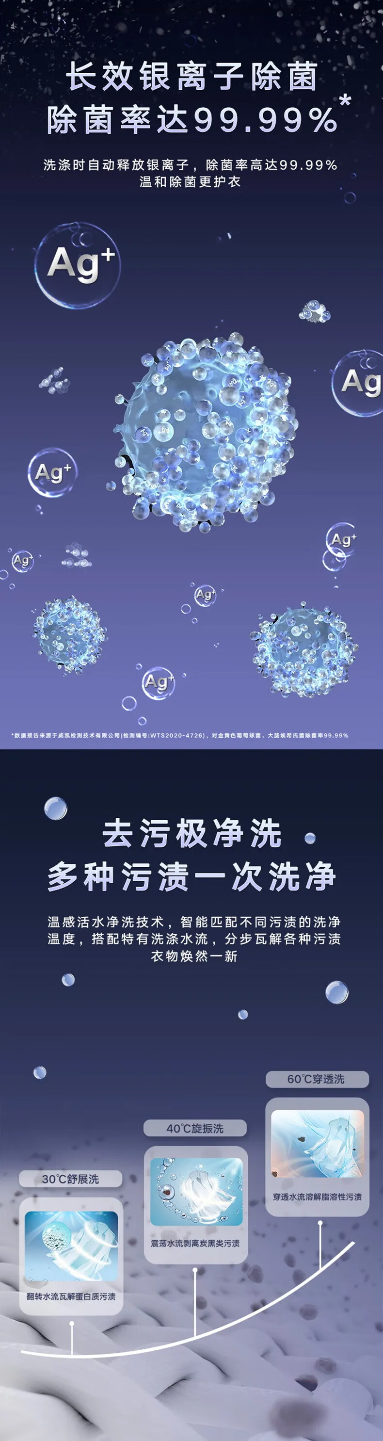 详情-09.jpg