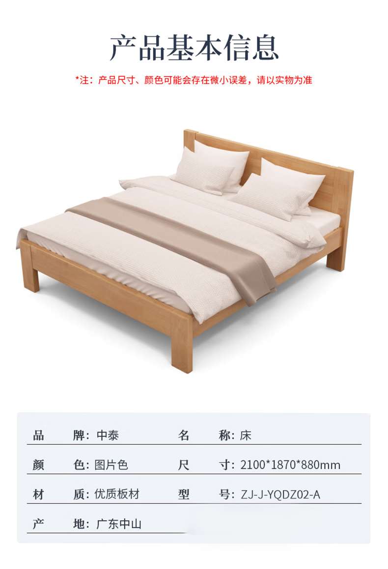 详情-03.jpg
