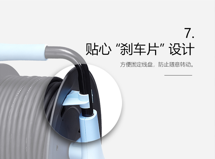 详情-15.jpg
