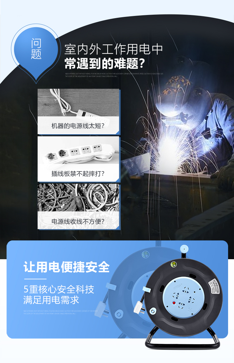详情-04.jpg