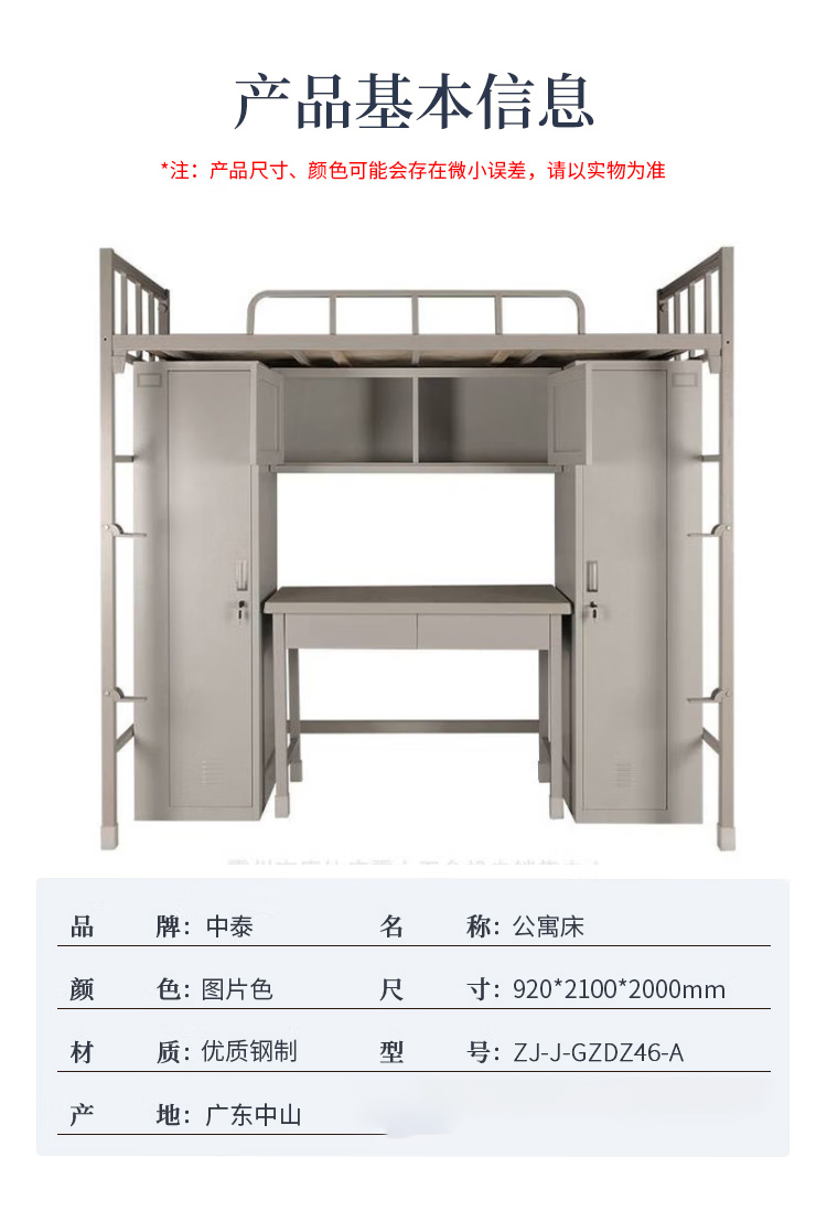 详情-02.jpg
