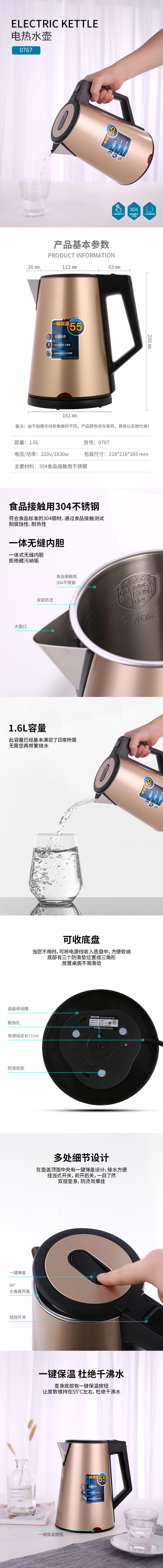 详情-01.jpg