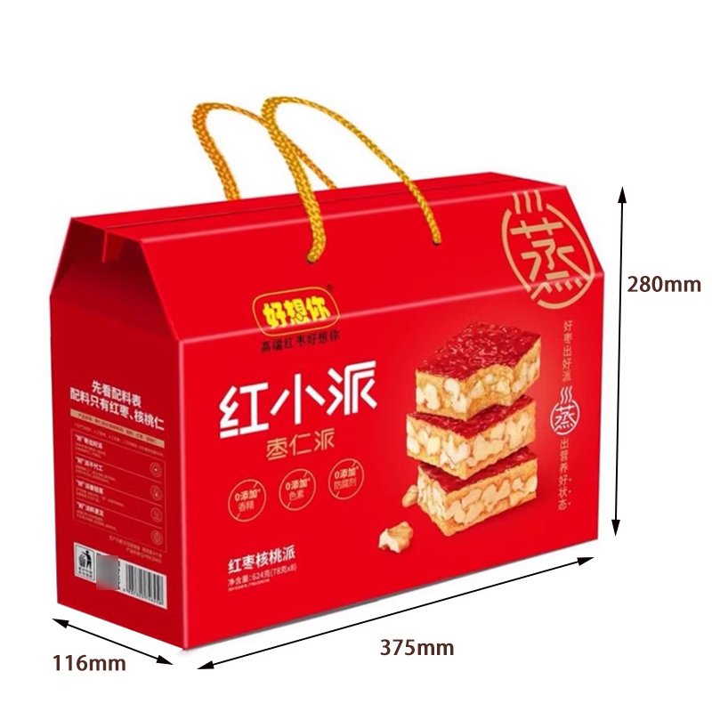 详情-24.jpg