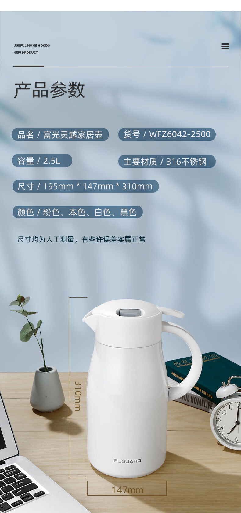 详情-12.jpg