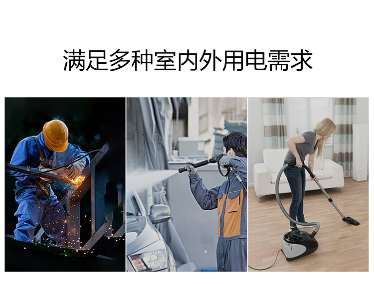 详情-12 (1).jpg