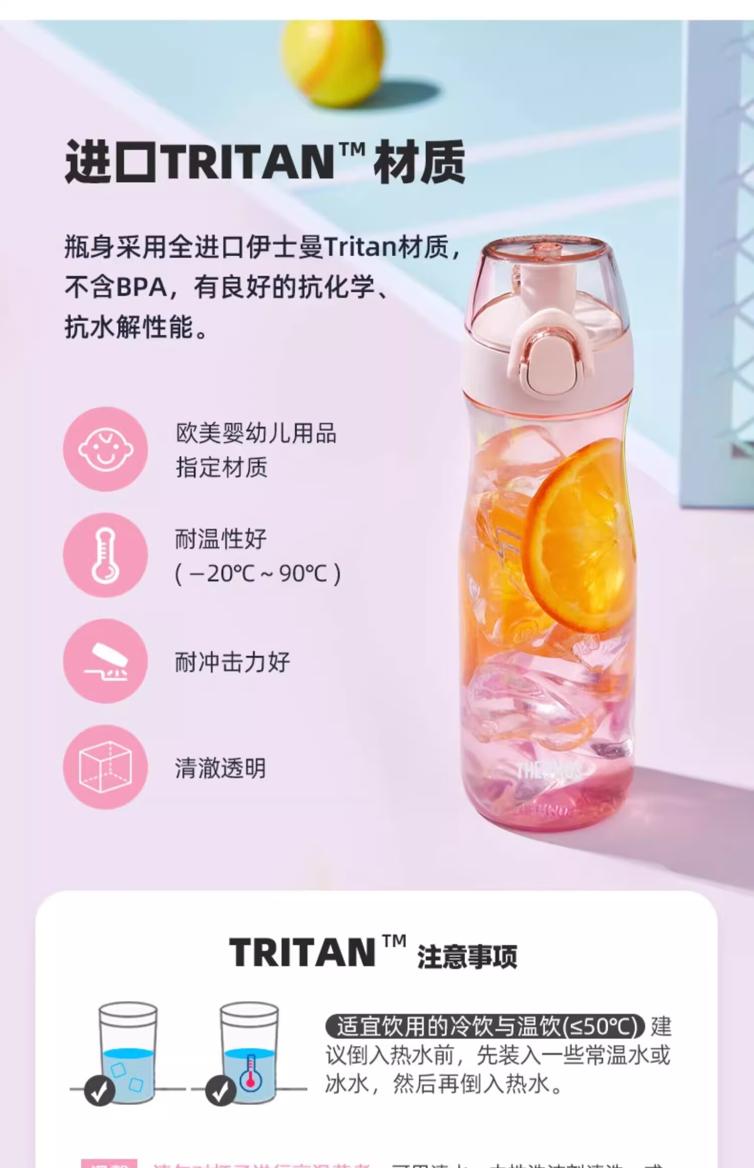详情-04.jpg