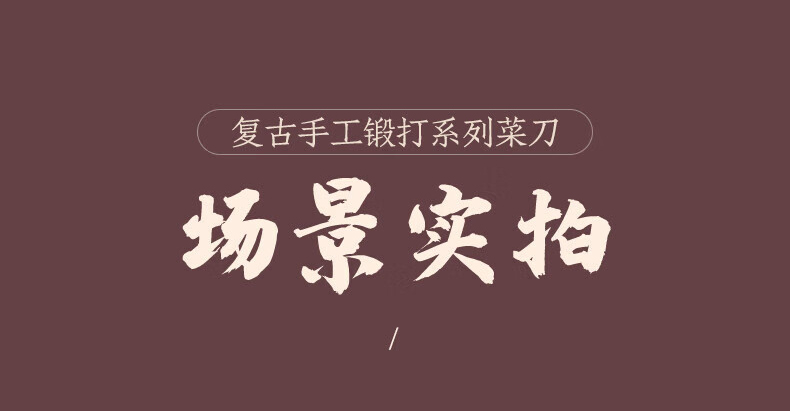 详情-31.jpg