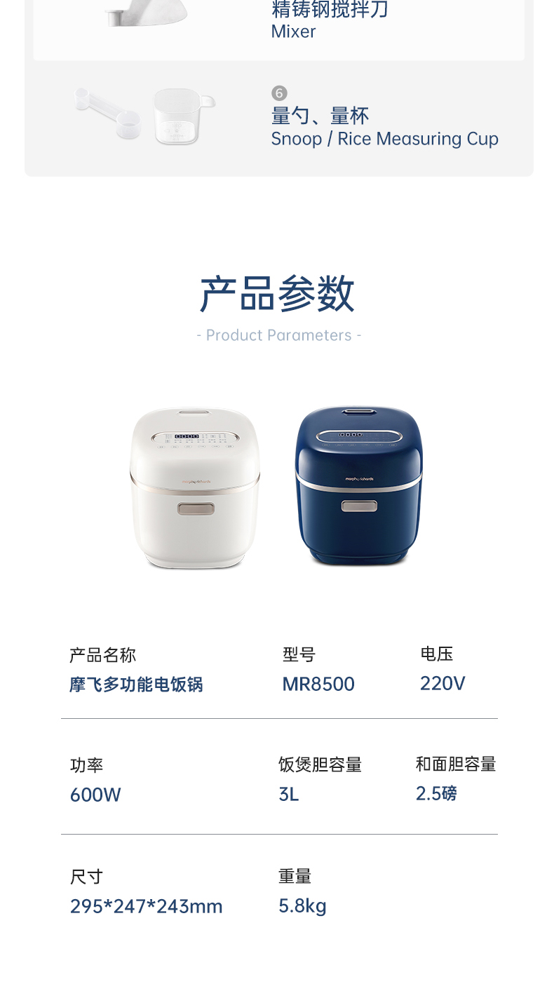 详情-24.jpg