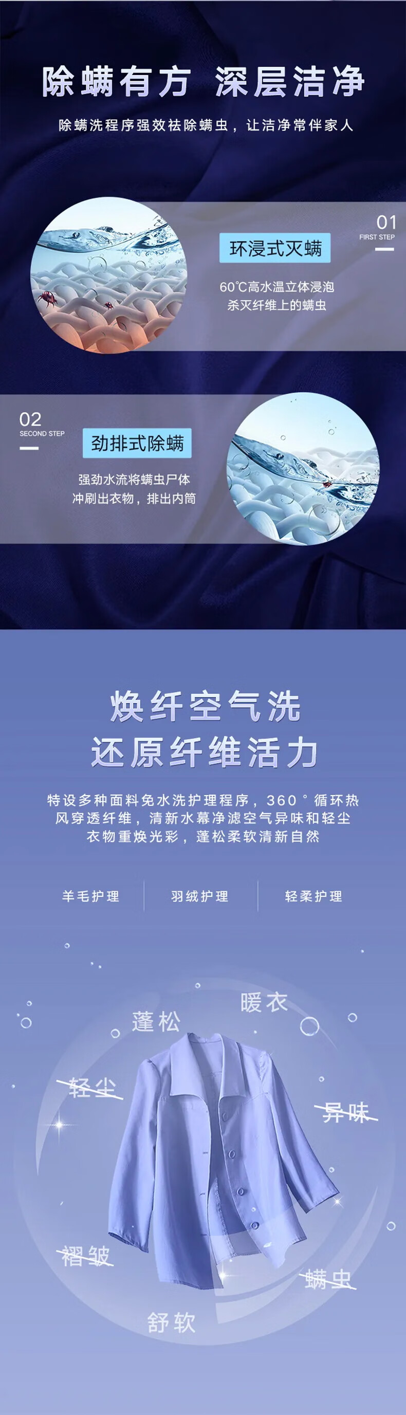 详情-10.jpg