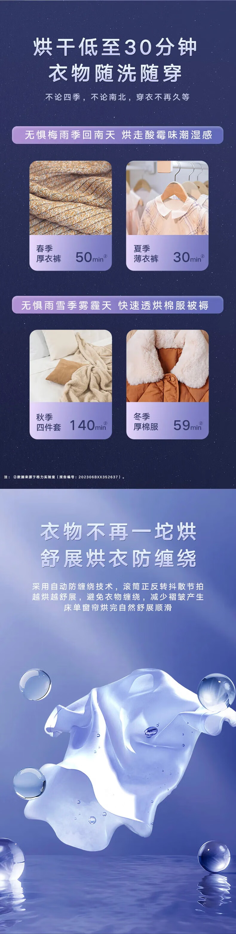 详情-06.jpg