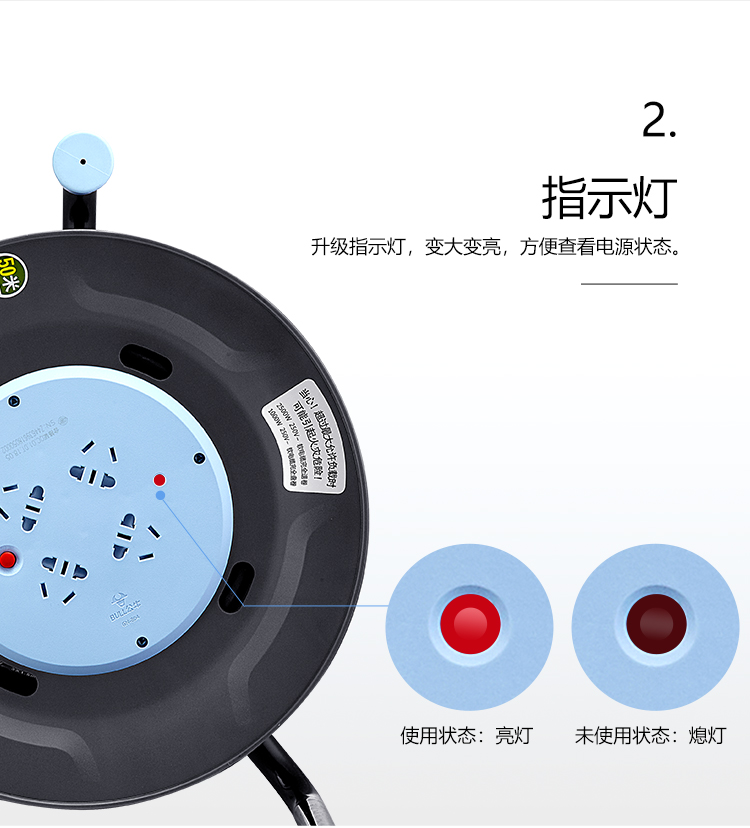 详情-11.jpg