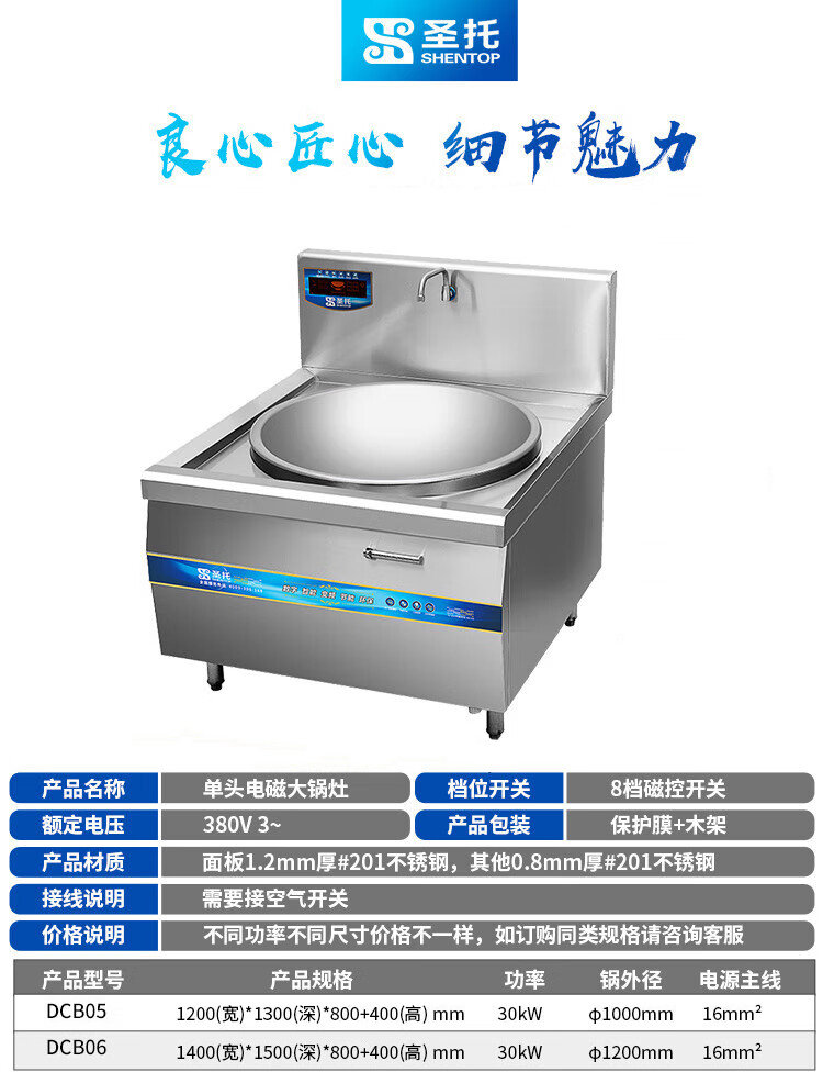详情-11_015.jpg