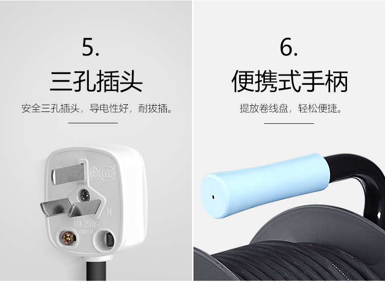 详情-14.jpg